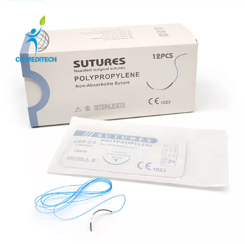 Suture chirurgicale en Polypropylène non résorbable  Boite de 12